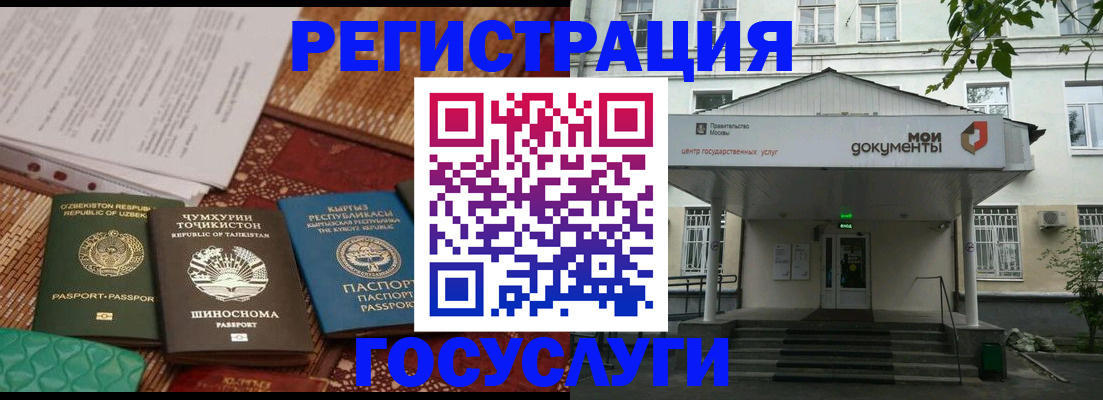 пропишу в квартире в Гурьевске